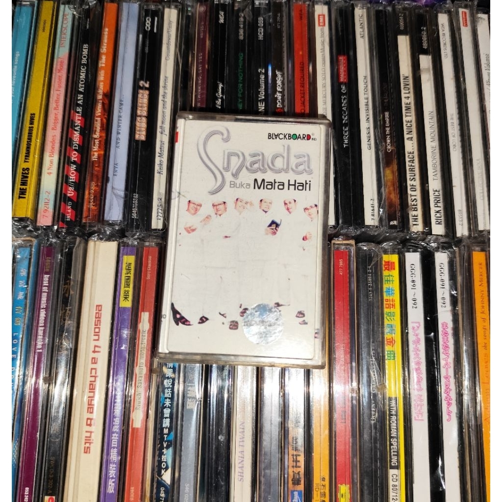 Kaset Snada - Buka Mata Hati