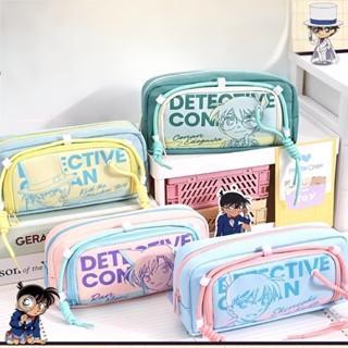 

Kotak Pensil Kolaborasi Detective Conan untuk Anak Laki-laki Siswa Kapasitas Besar Kotak Alat Tulis Tas Alat Tulis