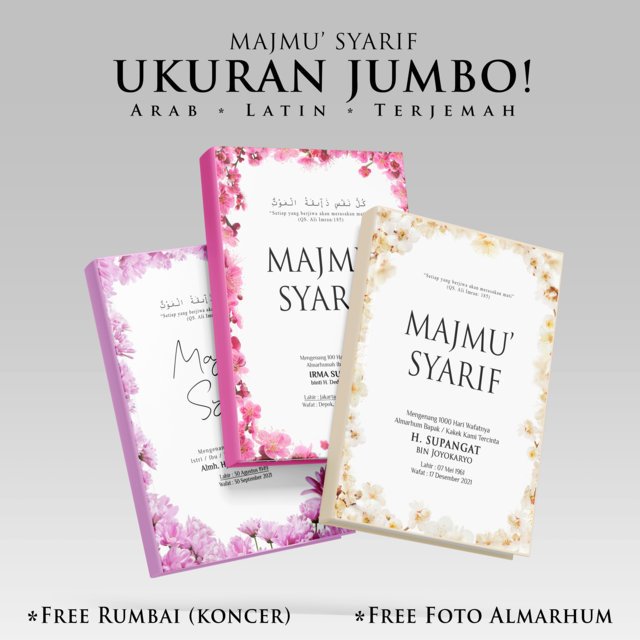 Buku Yasin Majmu Syarif Jumbo (Ukuran Besar)  464 Halaman Hardcover Arab Latin Terjemah HVS