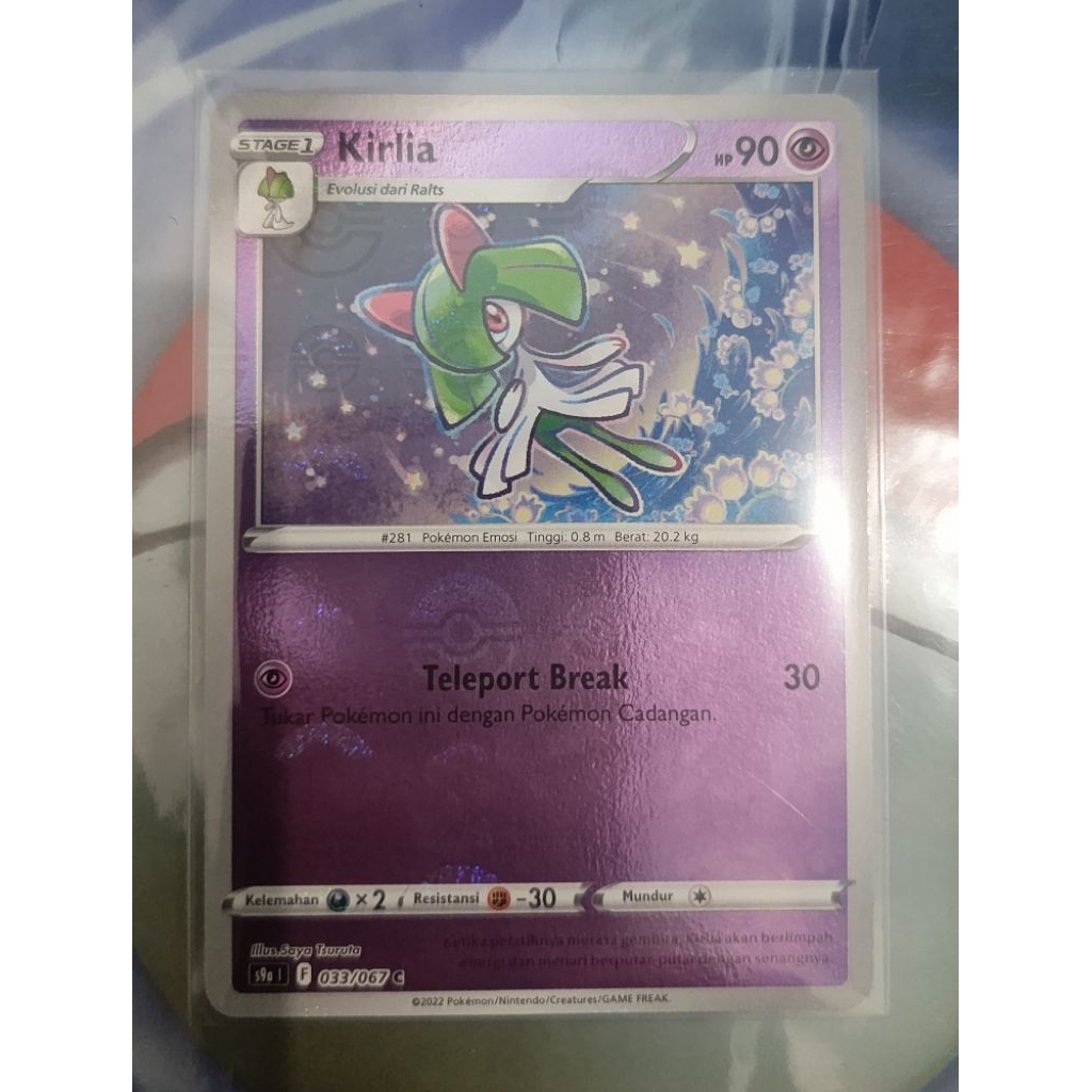 Pokemon Indonesia - KIRLIA  (COMMON POKEBALL)