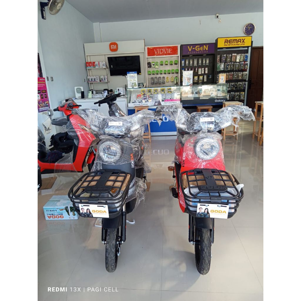 SEPEDA LISTRIK GODA 140DL