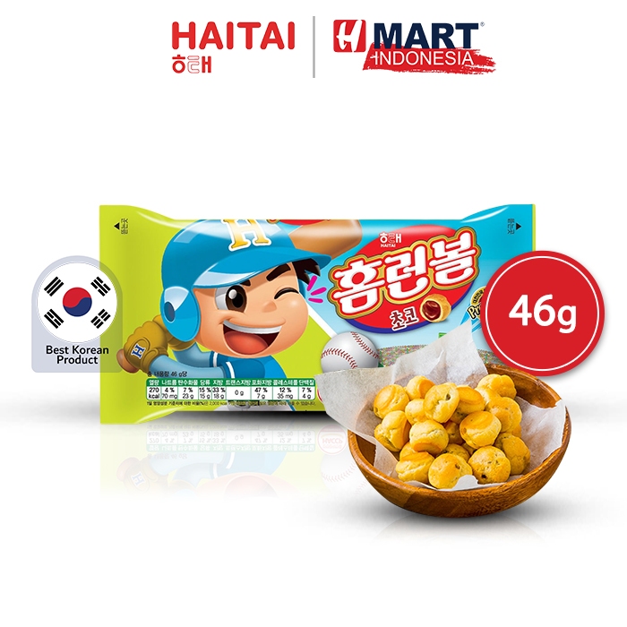 

HAITAI Homerun Ball Choco - Biskuit Korea Bentuk Bulat Rasa Cokelat 46g