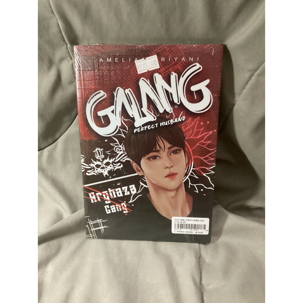 

SEALED NOVEL GALANG