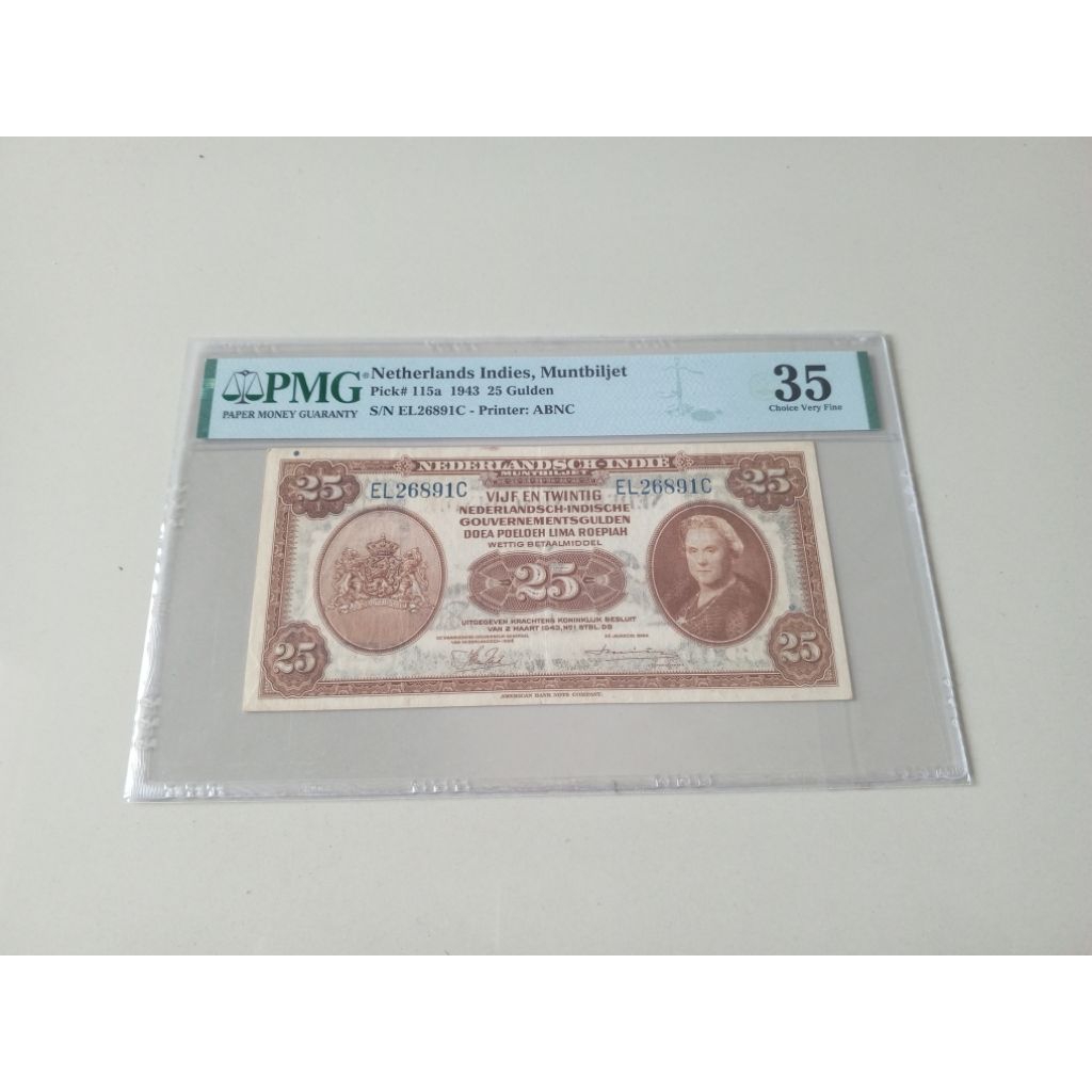 PMG 35 25 Gulden Nica thn 1943