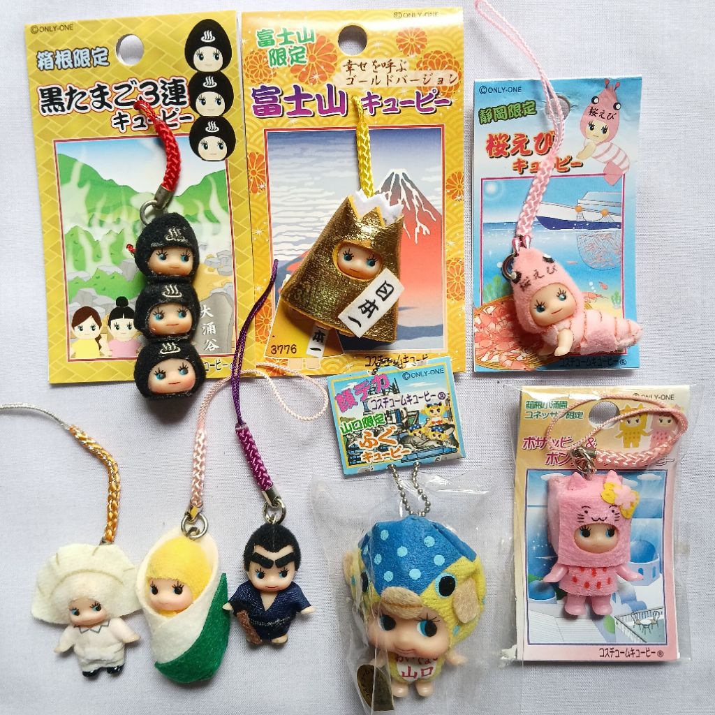 various kewpie keychain
