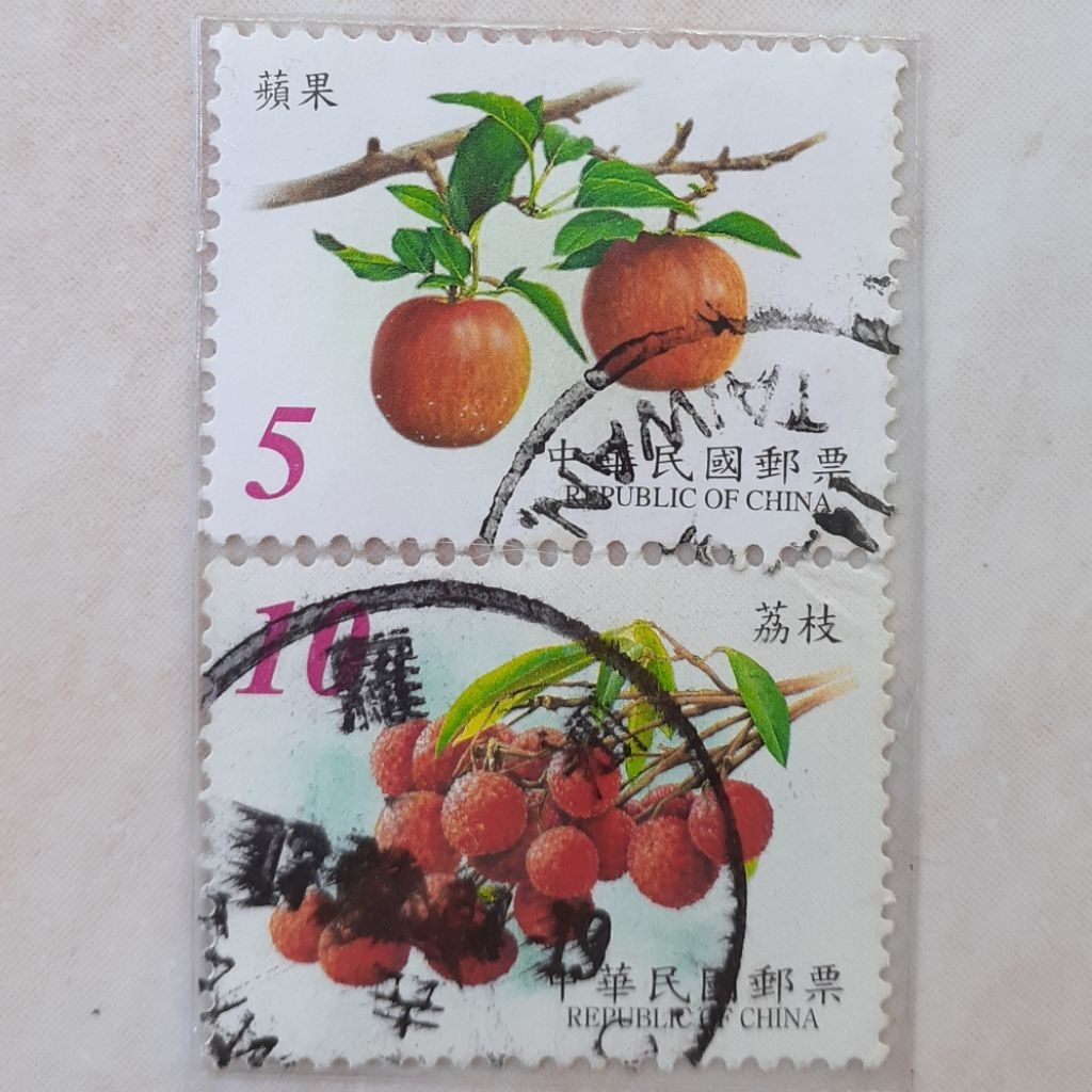 

Perangko Taiwan Fruits Tahun 2001-2003 set 2pcs