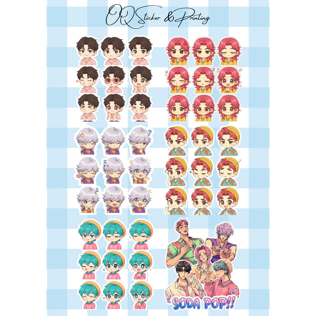 

Sticker Saja Boys KPop Demon Hunters - Sticker HP Laptop Motor Helm Waterproof