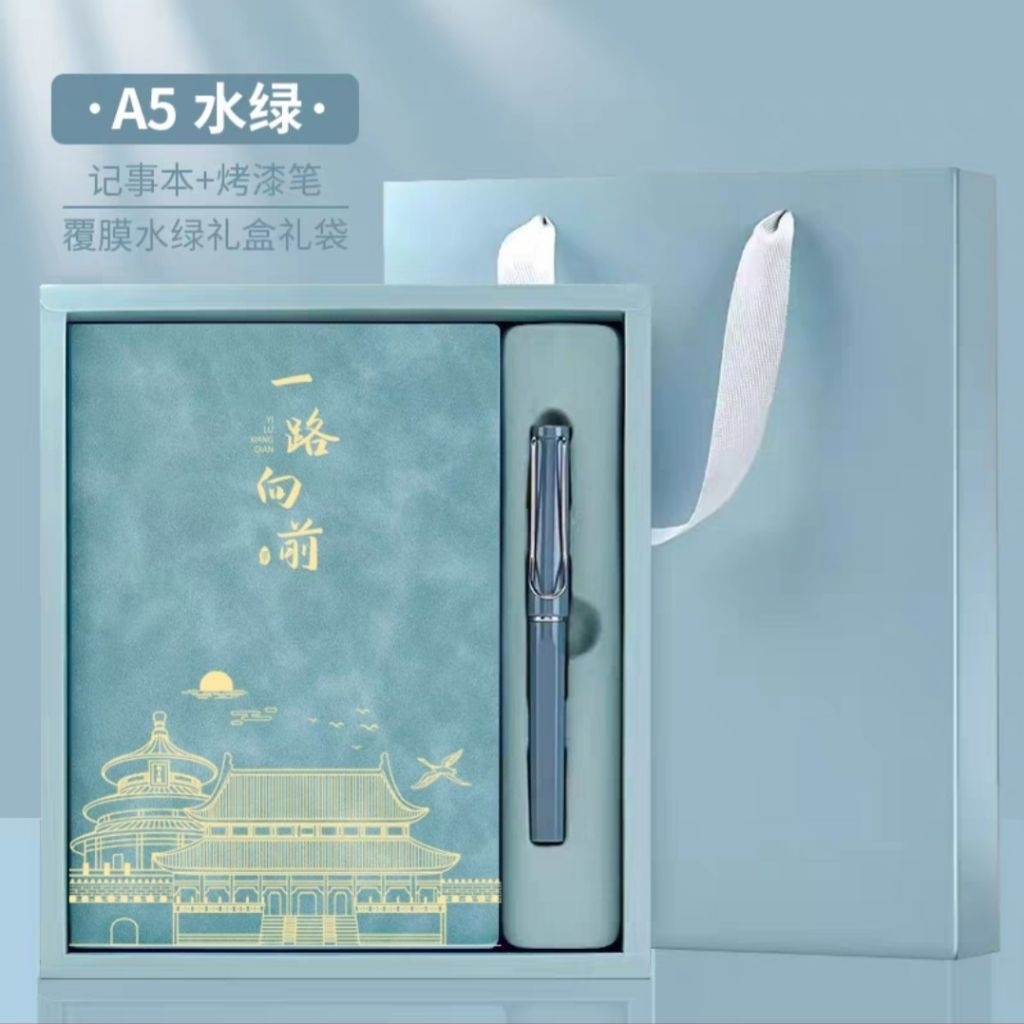 

set hadiah hari guru agenda dan pulpen