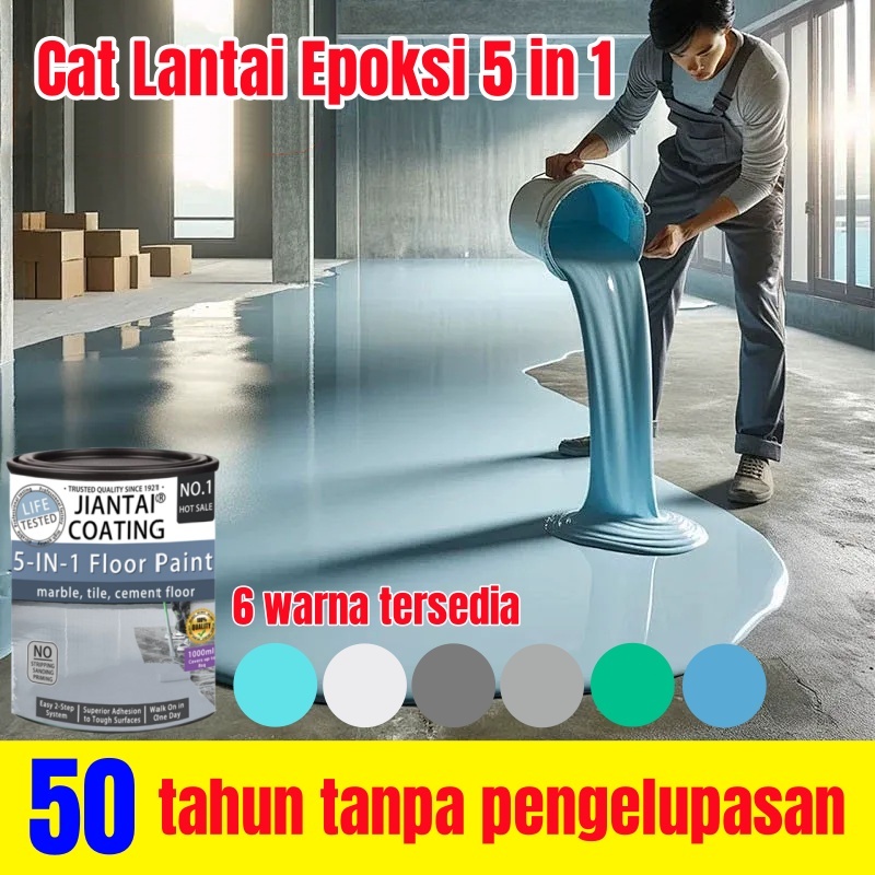 Cat Epoxy Lantai 5-In-1 Cat Tembok 1 Kg Tahan Air Tahan Lembab Dan Tahan Gores Paint Floor Floor Coa