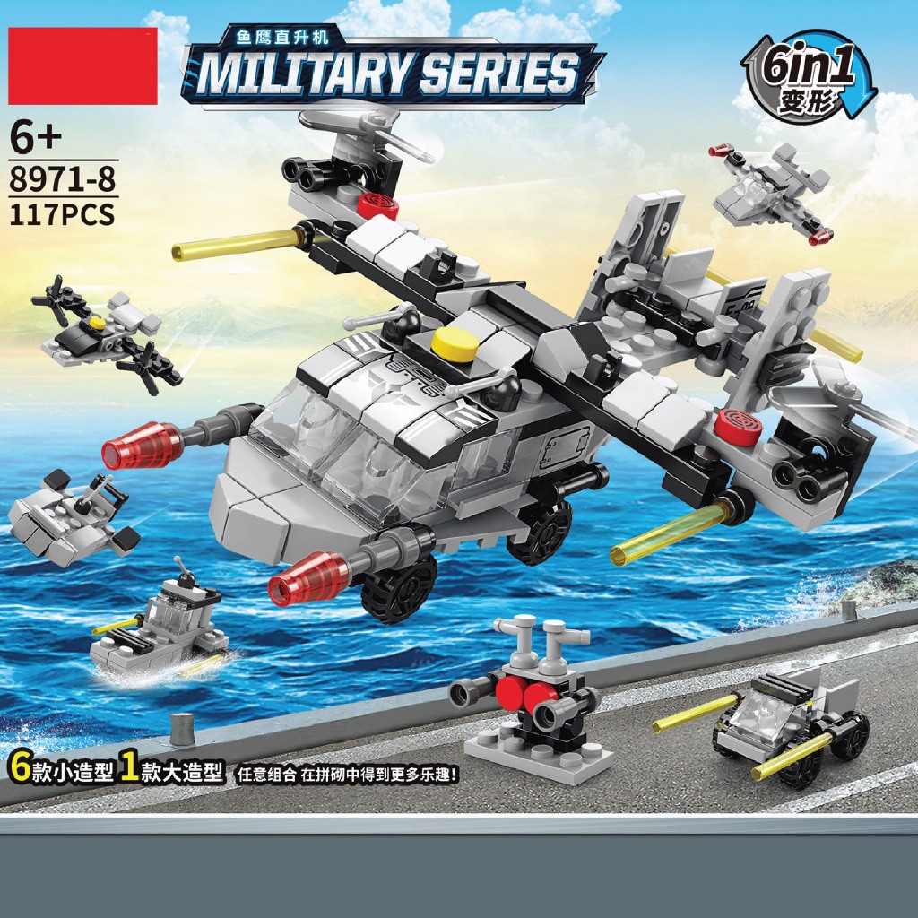 Mainan Balok Susun Pesawat Tentara Military Series (6 in 1) – 117 PCS