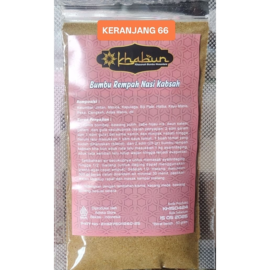 

Bumbu Nasi Kabsah / Bukhari Khabun 50 gr