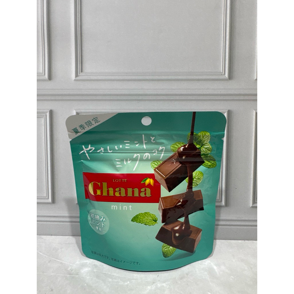 

Ghana choco mint japan