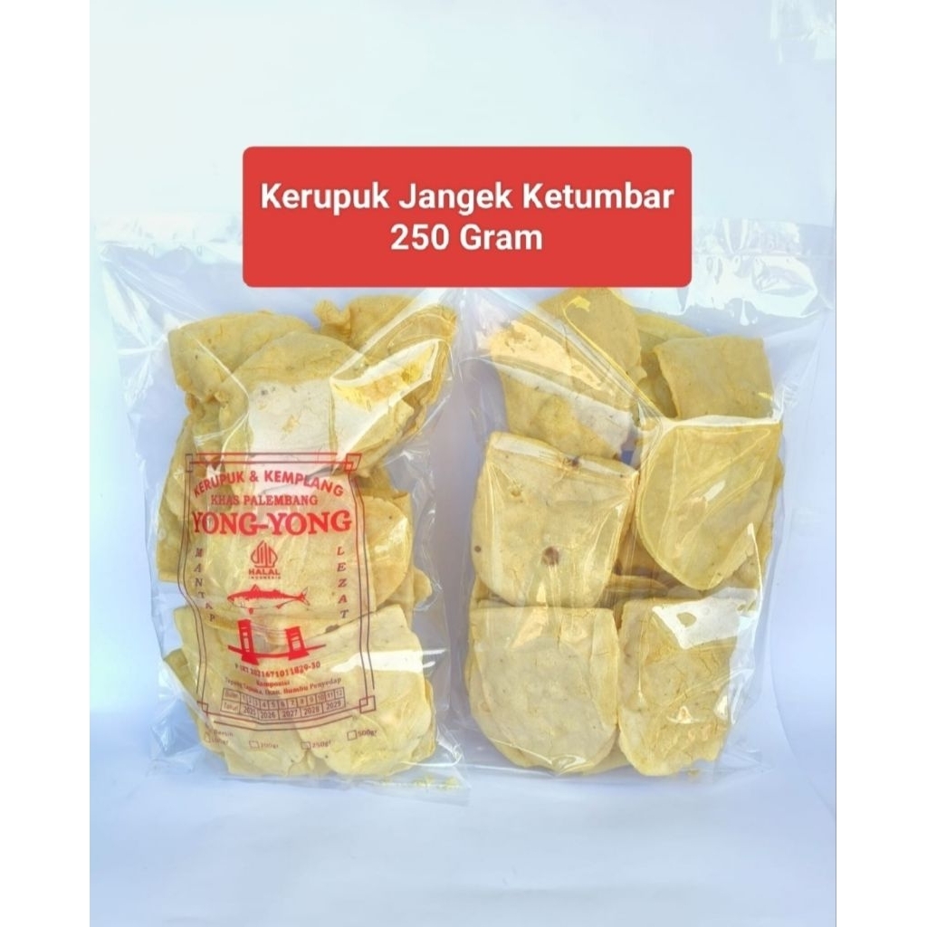 

Kerupuk Jangek Ketumbar (250gram)