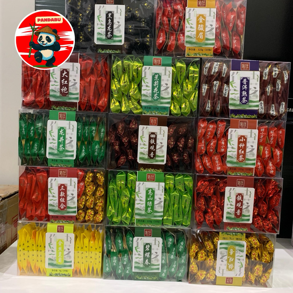 

Teh Cina - Chinese Tea