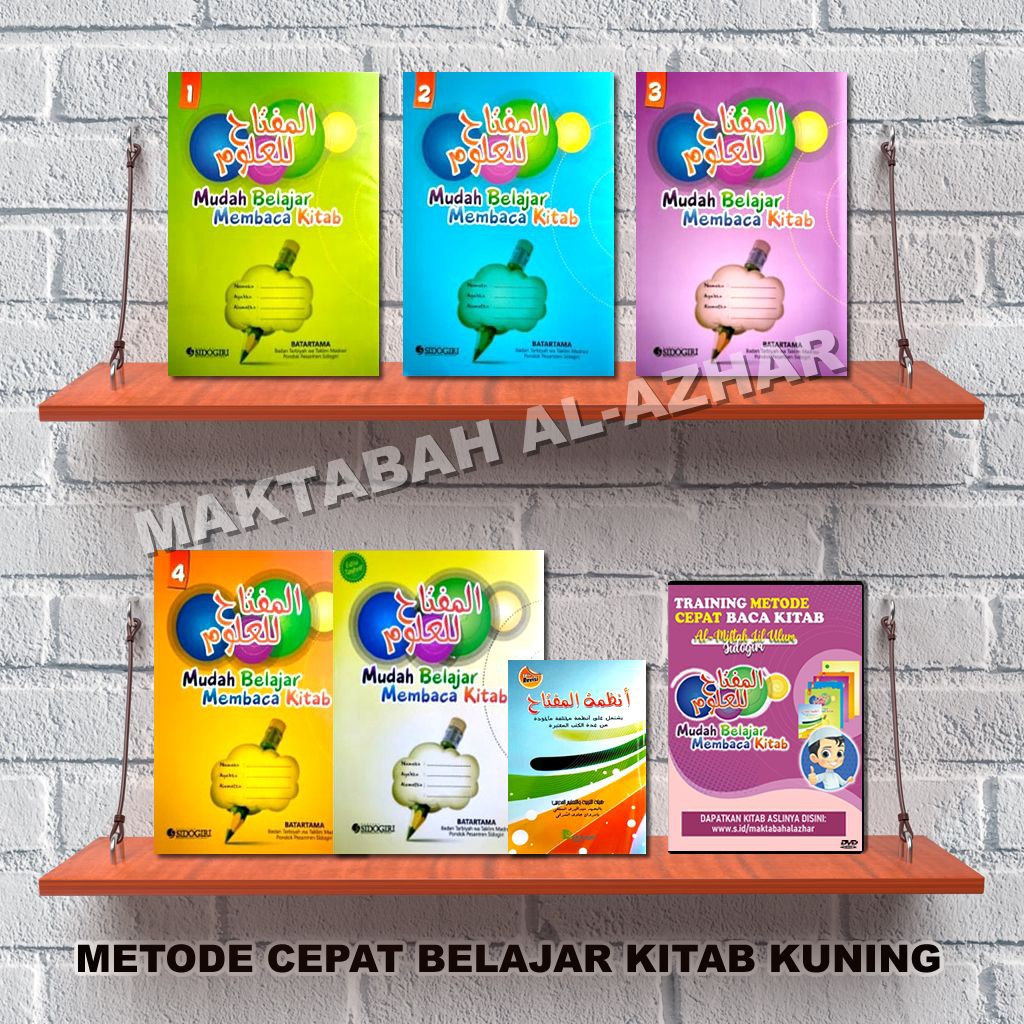 Paket Kitab + DVD Al Miftah Lil Ulum Sidogiri Mudah Belajar Membaca Kitab