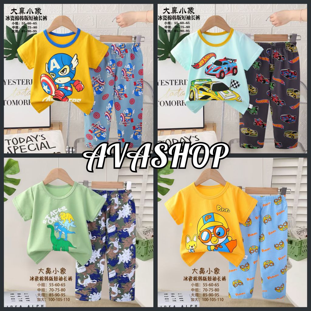 AVASHOP - Piyama organik CP size 1-3th brand gajah laki laki pendek panjang setelan