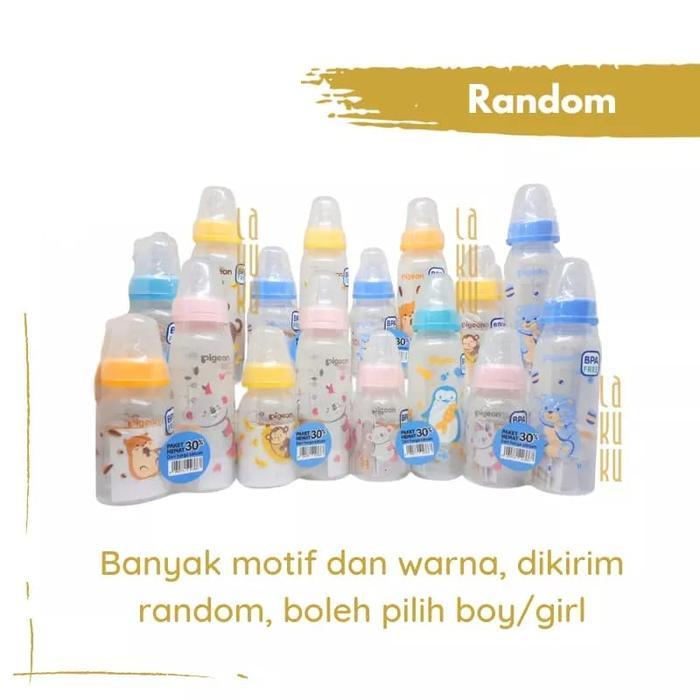 Botol susu pigeon/ PIGEON Paket PP RP [50ml+120ml] [120ml+240ml] Botol Susu Paket Hemat - PIGEON 50M