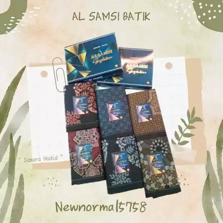 Sarung AL SAMSI Motif Batik Signature - ISI 10 PCS DAN 20 PCS / 1 KODI