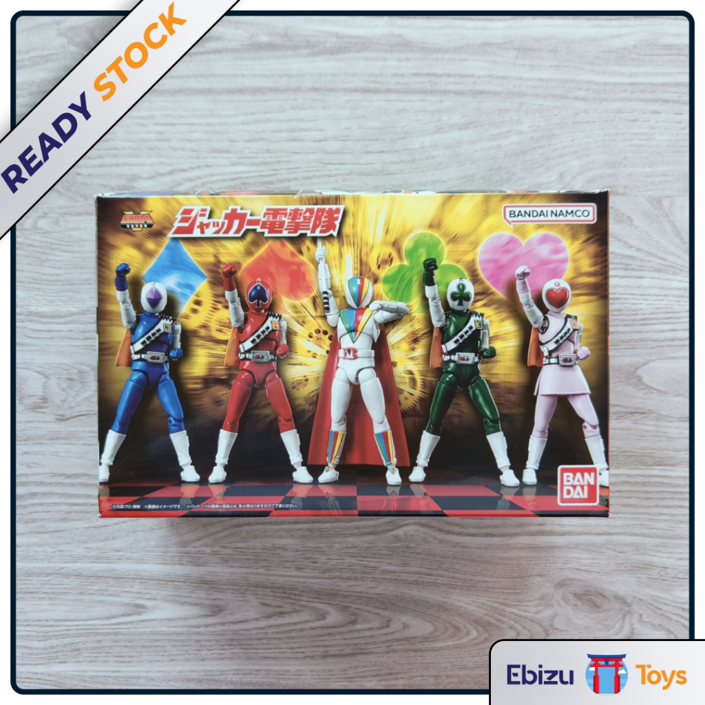 SHODO SUPER SO-DO SODO Super Sentai J.A.K.Q. JAKQ Dengekitai Power Rangers Not SHF
