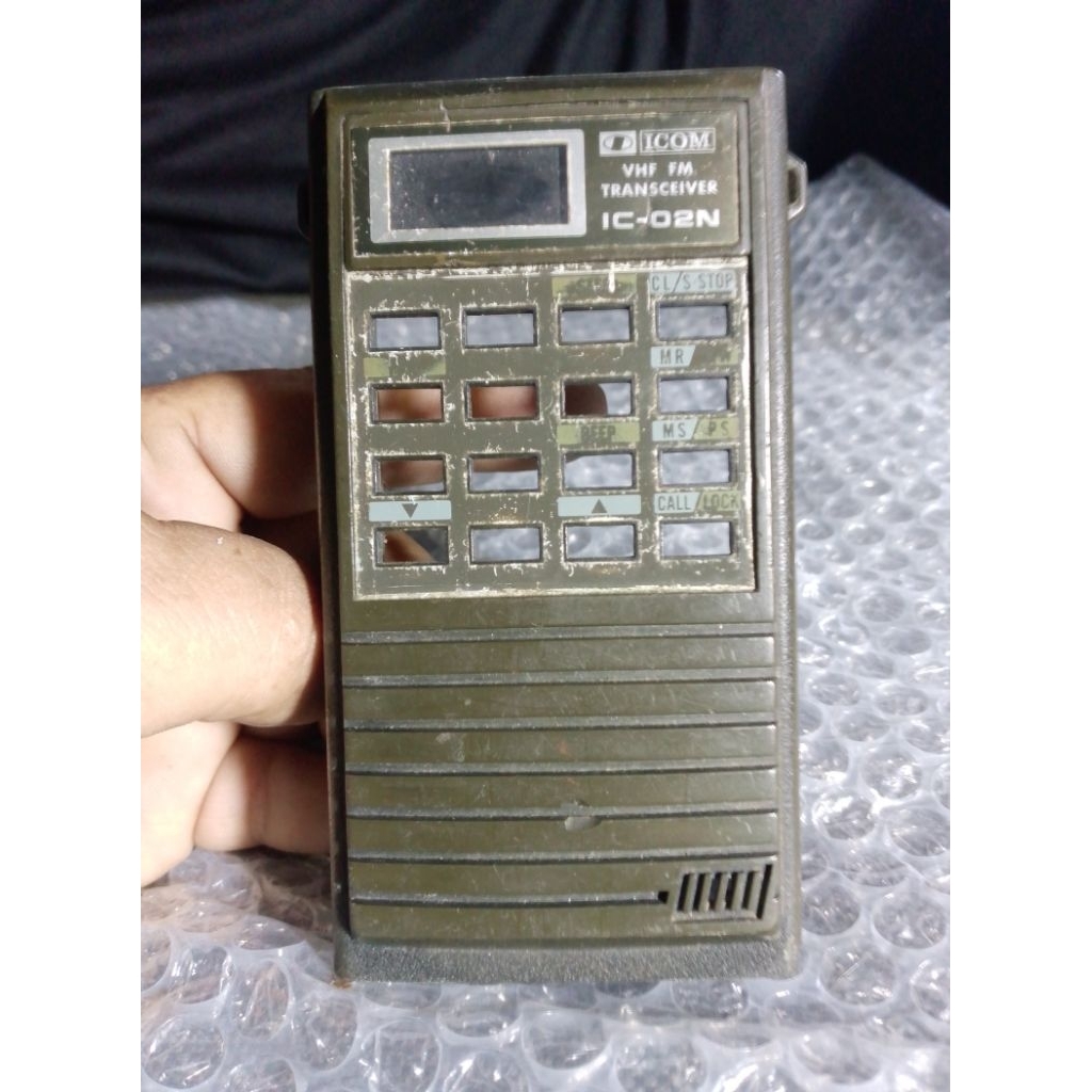 Kesing radio HT icom ic02n