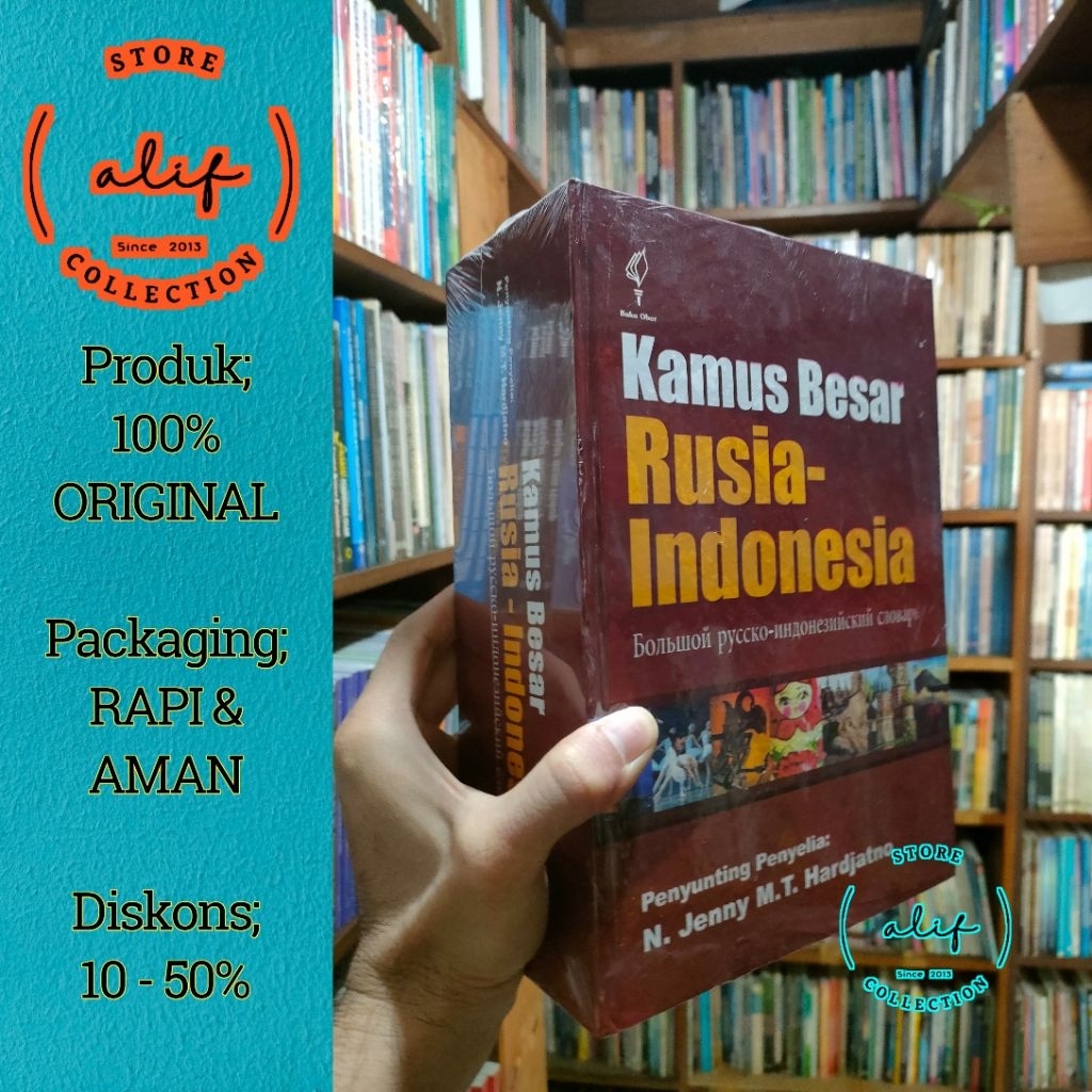 KAMUS BESAR RUSIA - INDONESIA
