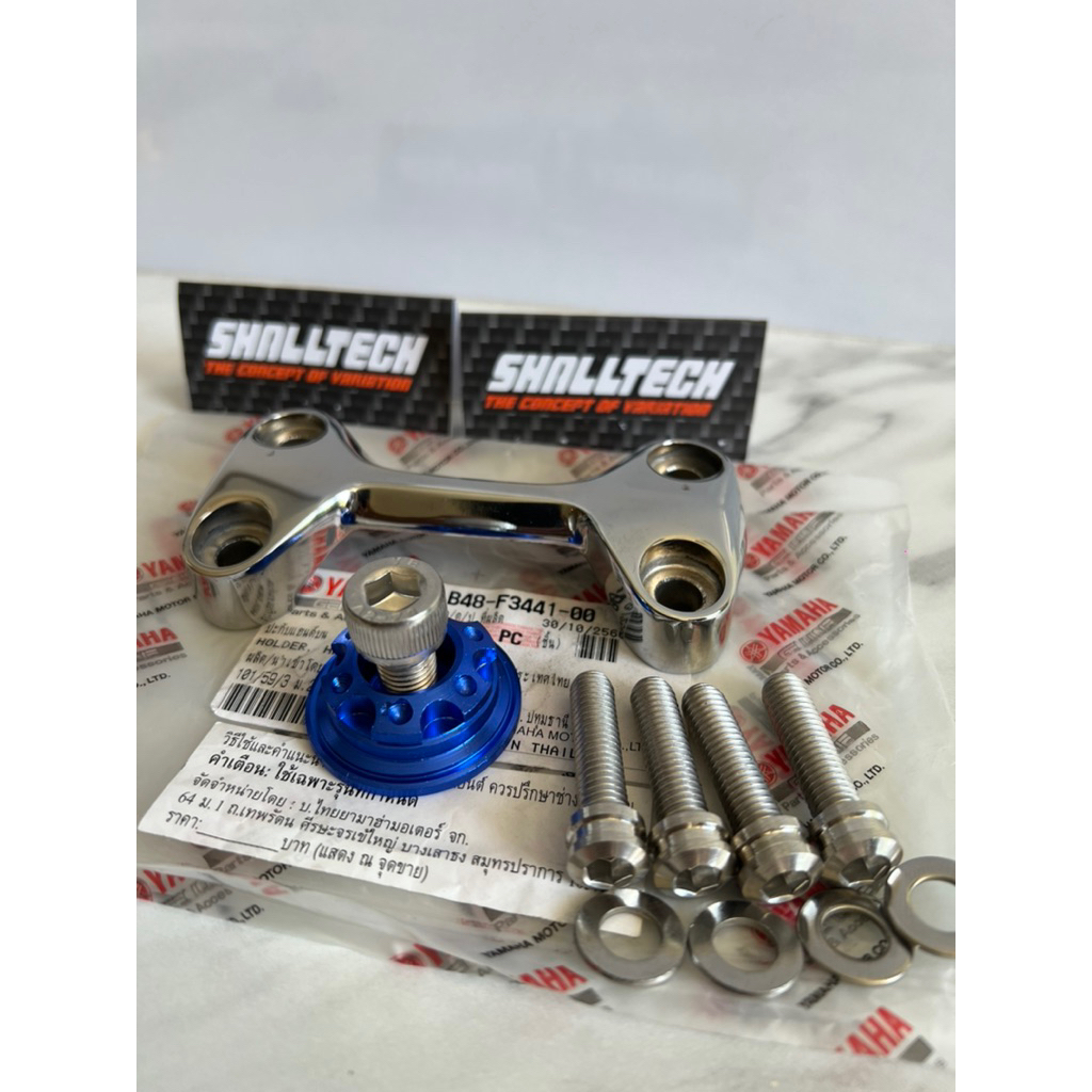 Klem stang Xabre original crom set ring segitiga dan baut raiser custome stenlis