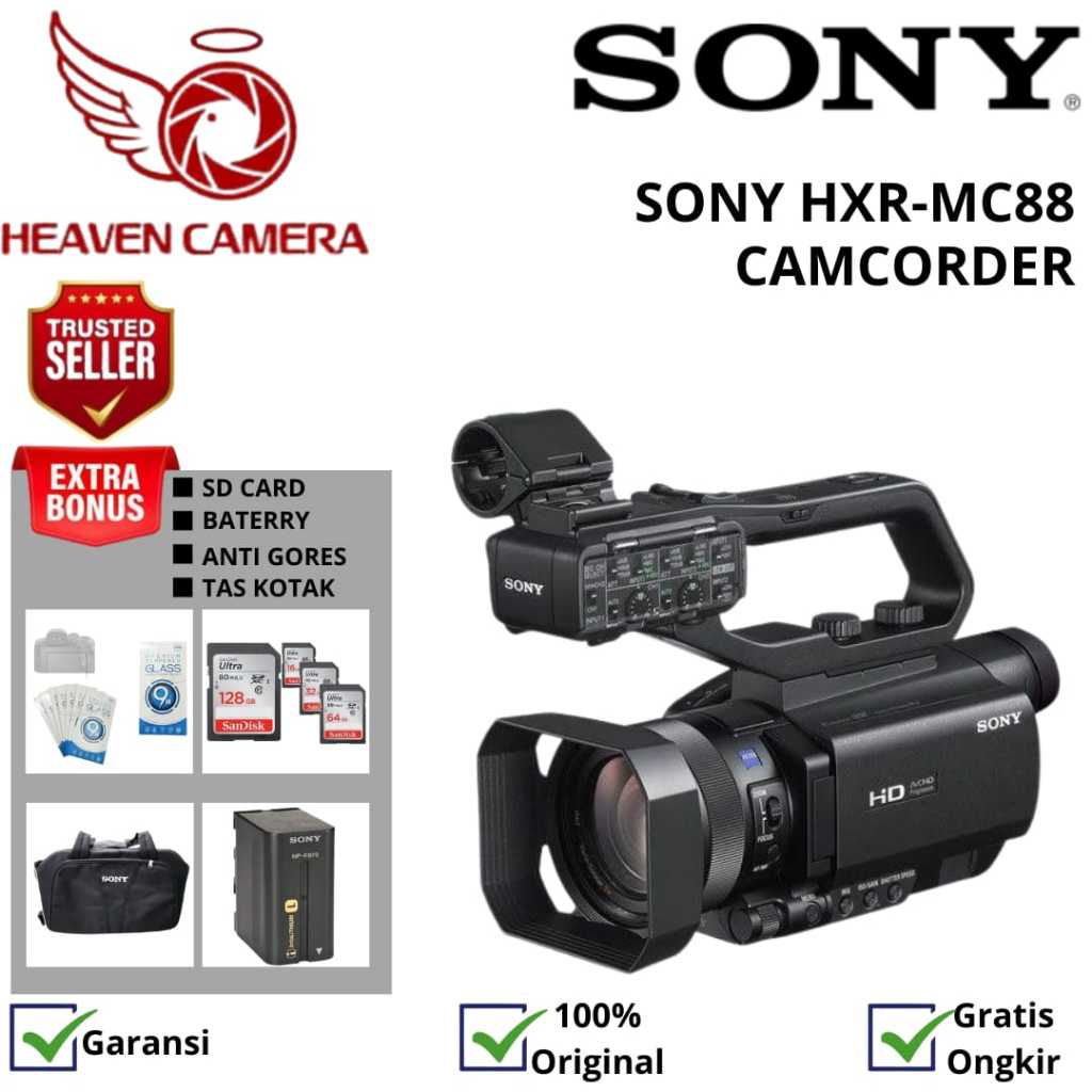 SONY HXR-MC88 FULL HD CAMCORDER / CAMCORDER SONY HXR-MC88 / SONY HXR-MC88 / SONY MC88