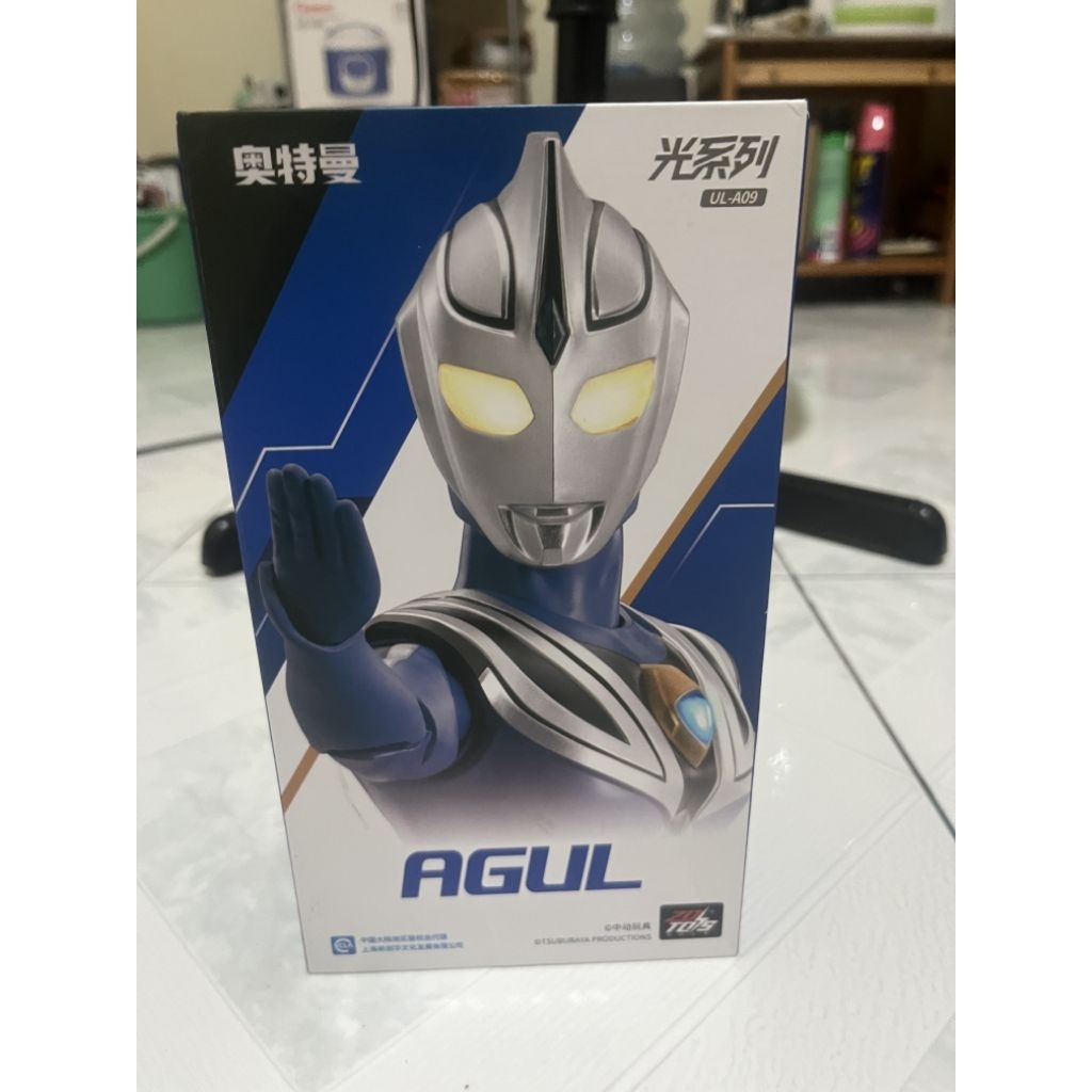 ZD Toys Ultraman Agul