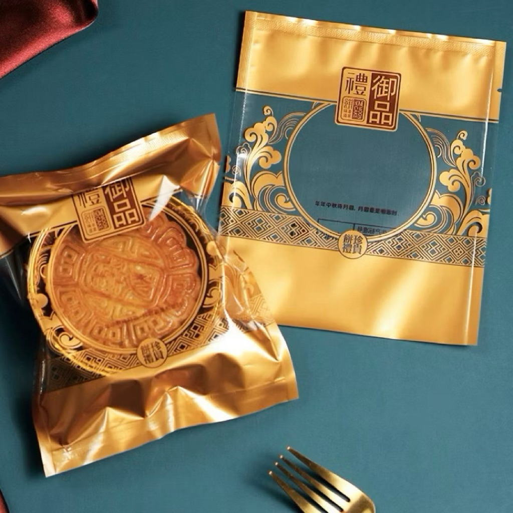 

Plastik Mooncake 150-250 gr Plastik Nastat Cookies Pia (10pcs)