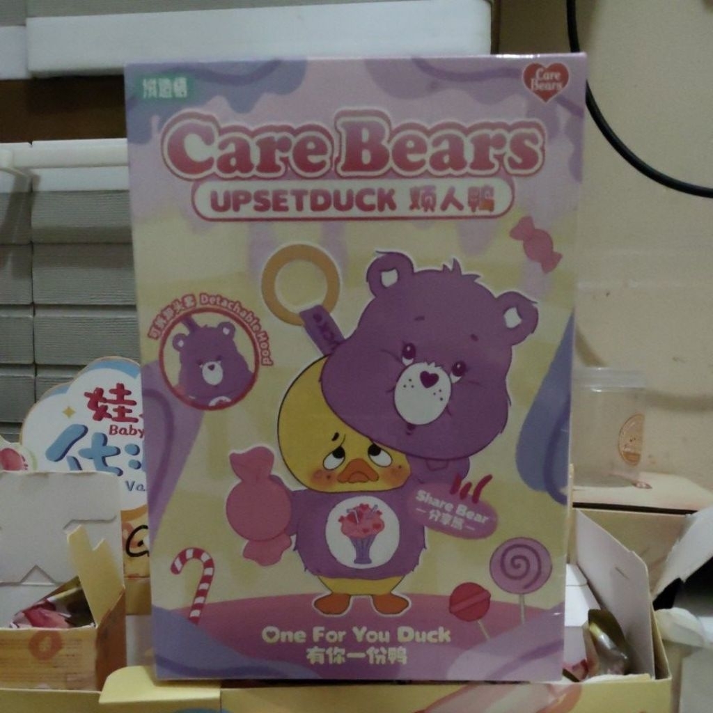 Upset Duck x Care Bears Blister