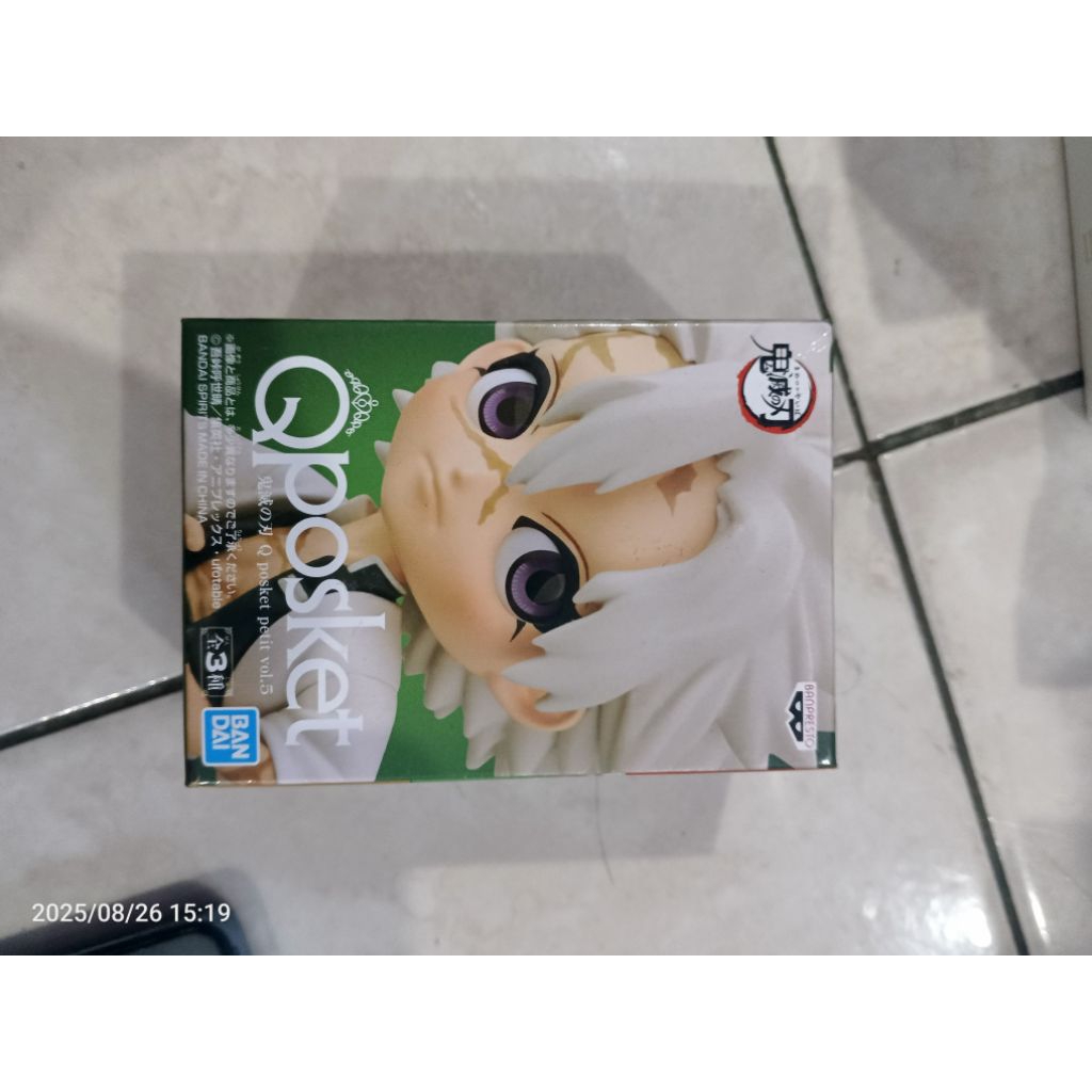 Qposket kimetsu no yaiba