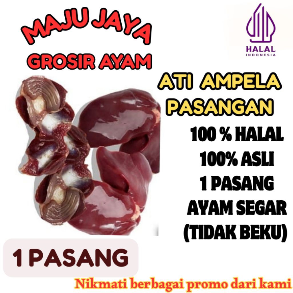 

ATI AMPELA 1 PASANG JEROAN AYAM/ AYAM SEGAR / BERSIH / AYAM BROILER / AYAM NEGRI / AYAM BERKUALITAS /FRESH BERSIH / TIDAK BEKU / HALAL / AMAN DIKONSUMSI
