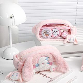 

RosyPosySoft Plush Cartoon Backpack Pencil Case/Large Capacity Cute Bar Stationery Case