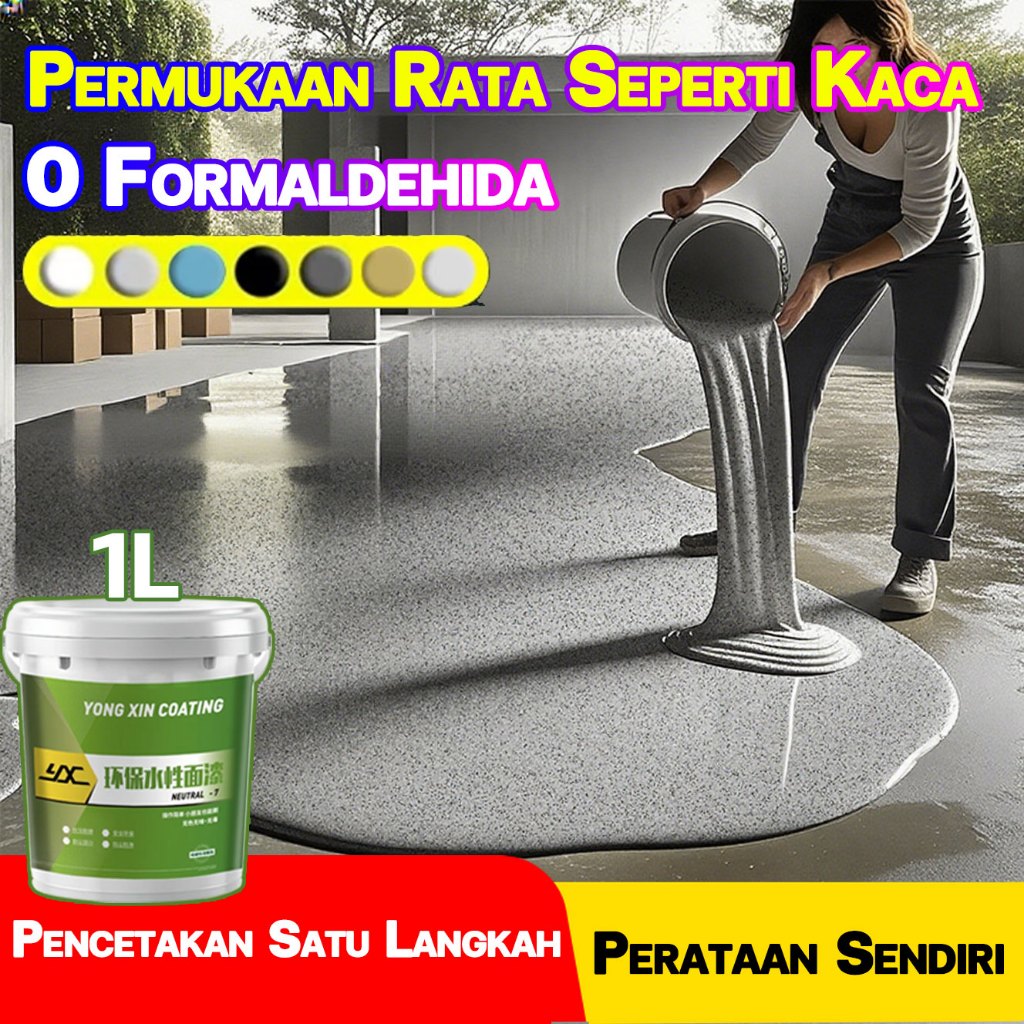 [Cat Lantai Lapangan ]Cat Lantai Epoxy Cat Lantai Semen Cat Lantai Keramik Cocok Untuk Rumah, Pabrik
