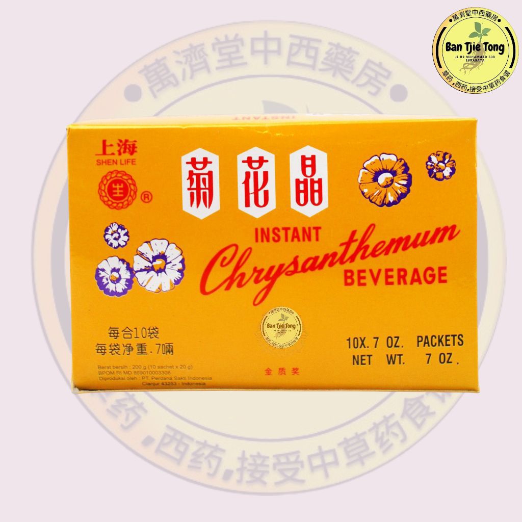 

SHEN LIFE CHRYSANTHEMUM BEVERAGE / MINUMAN SERBUK KRISSANTEMUM