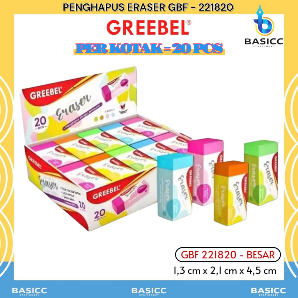 

Greebel Eraser Stip Penghapus Besar Warna GBF- 221820 | @1Kotak=20 Pcs