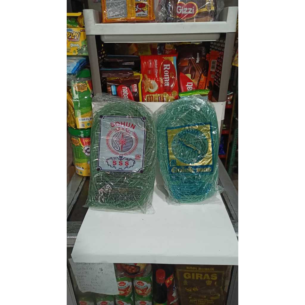 

Soun / Sohun / Suun Star SSS - 350 gram