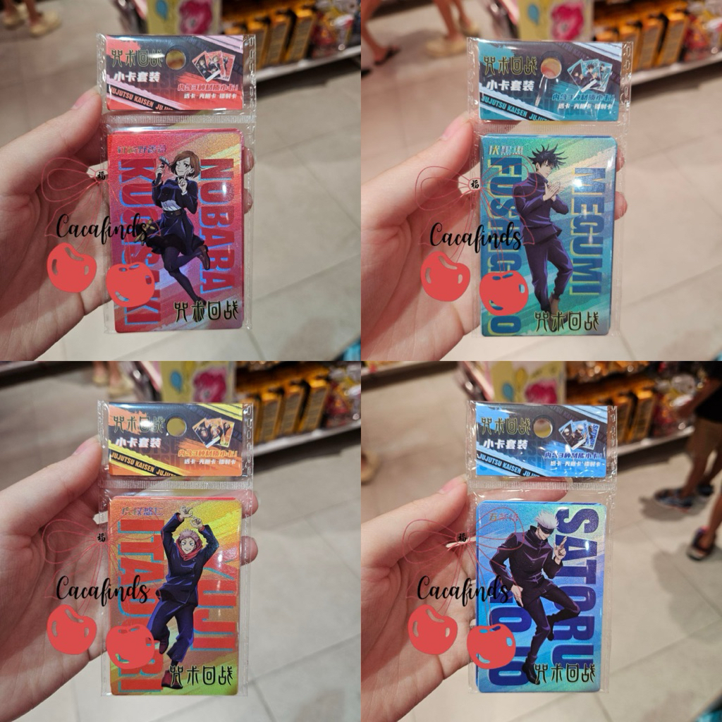 MINISO x JJK‼️Characters Photo Card Set Jujutsu Kaisen Collection (3pcs) Satoru Gojo / Yuji Itadori 