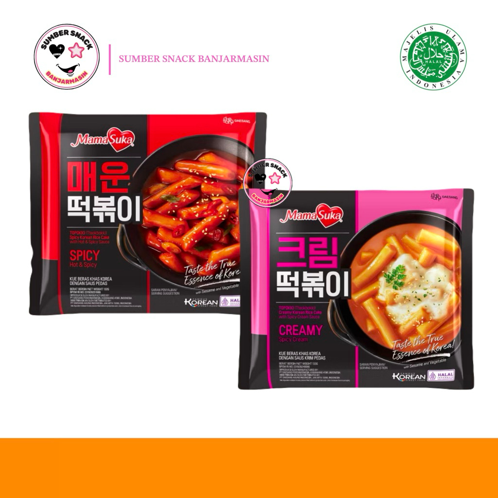 

Mama Suka Topokki Korean Rice Cake (+-132g) (2 Varian Rasa)
