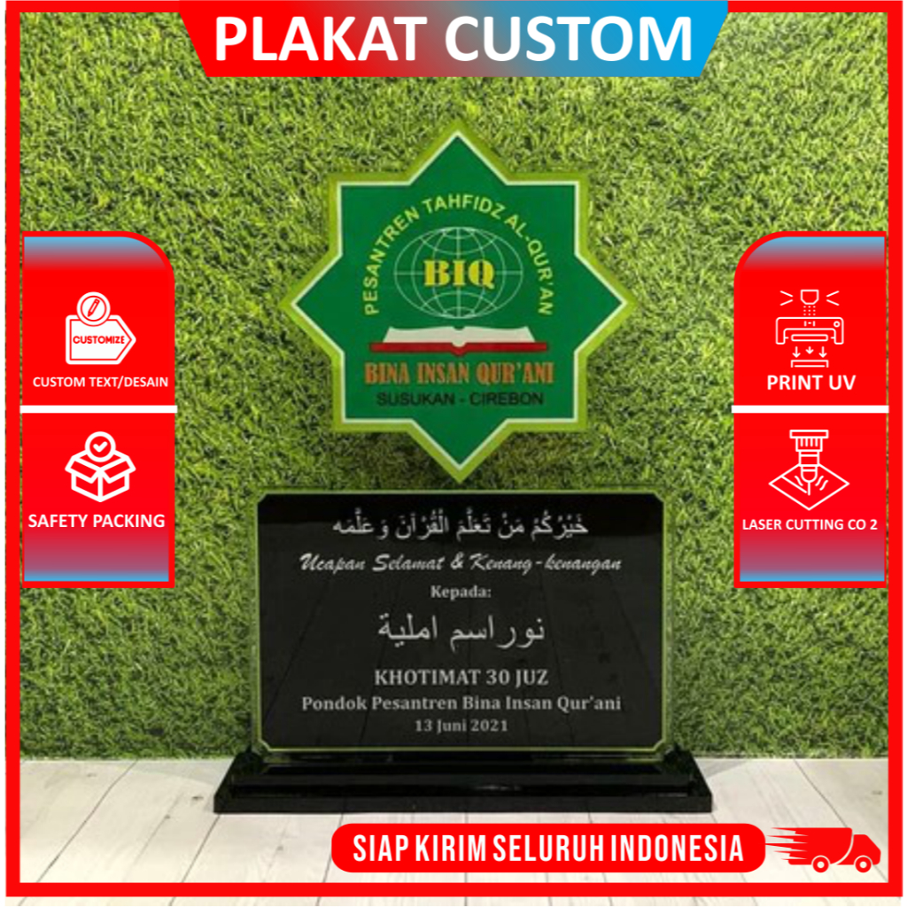 Plakat Vandel Akrilik Untuk Wisuda Tahfidz, Pesantren, Free Design,Termurah 1 Hari Jadi