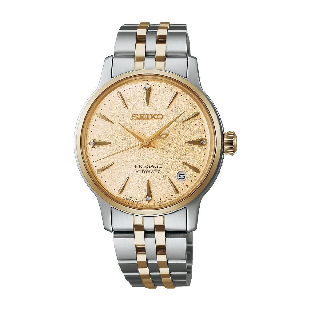 Seiko Presage Cocktail Ladies SRPL64J1 SRPL64