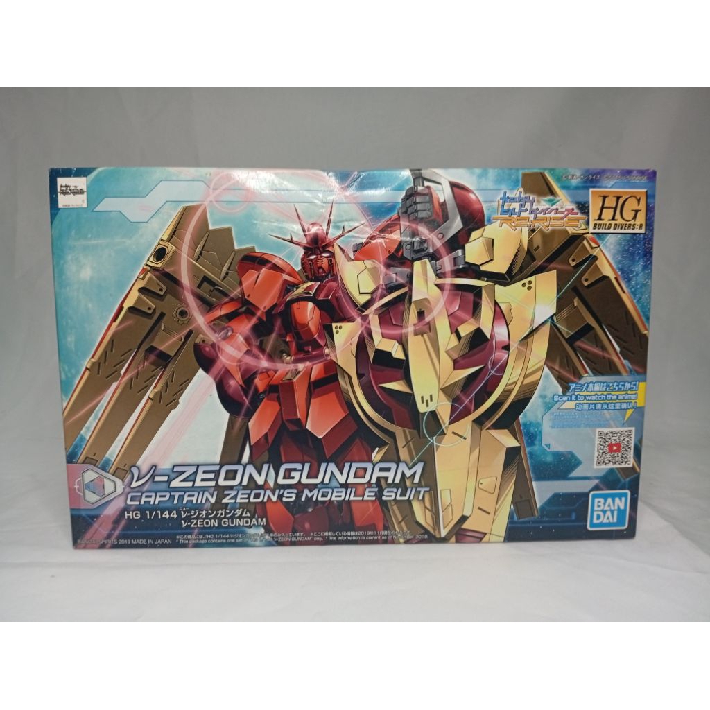Bandai HG 1/144 Nu Zeon Gundam Model Kit