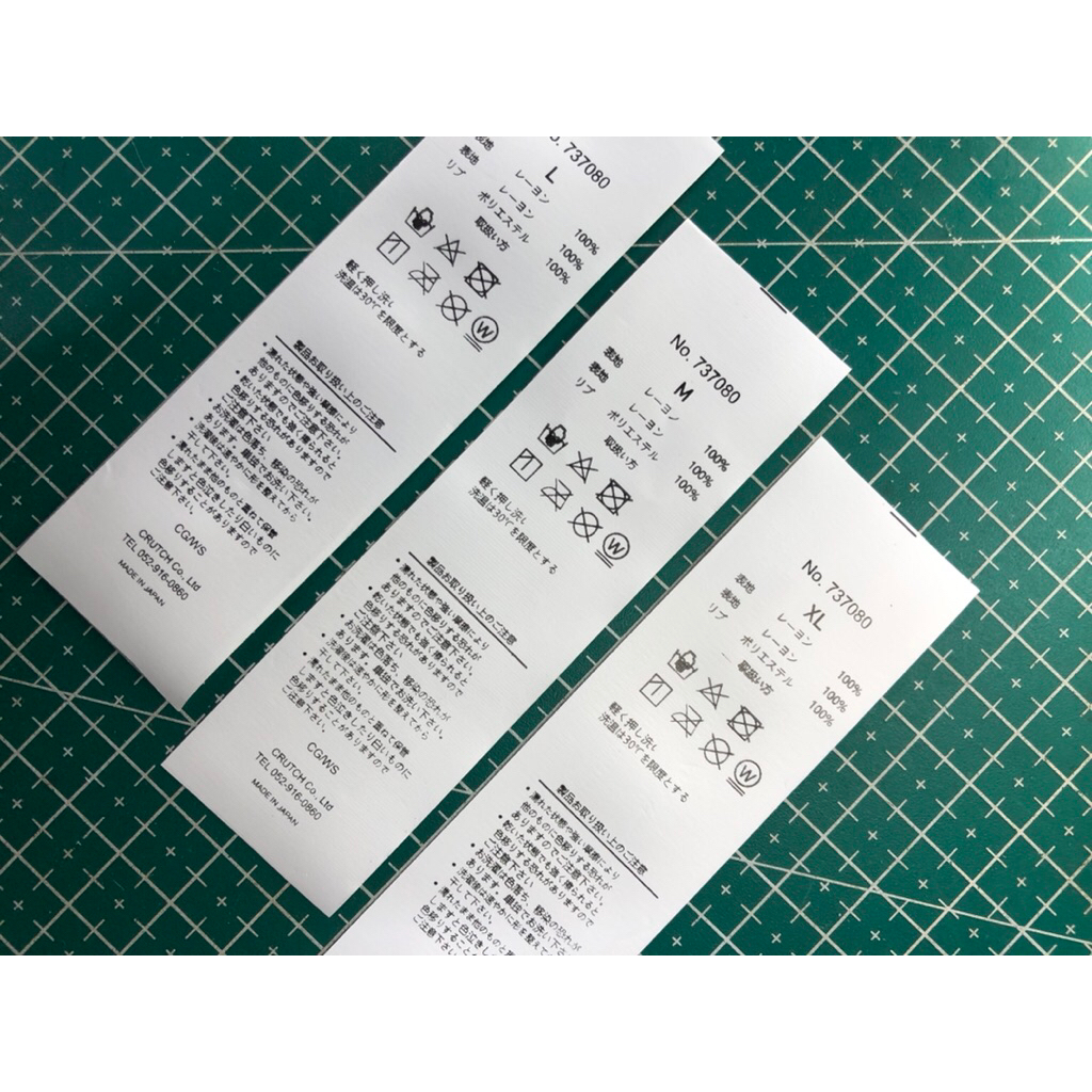 

ONE PIECE LABEL CARE WASHING NYLON SUPER PREMIUM CO 1x dikirim 600pcs