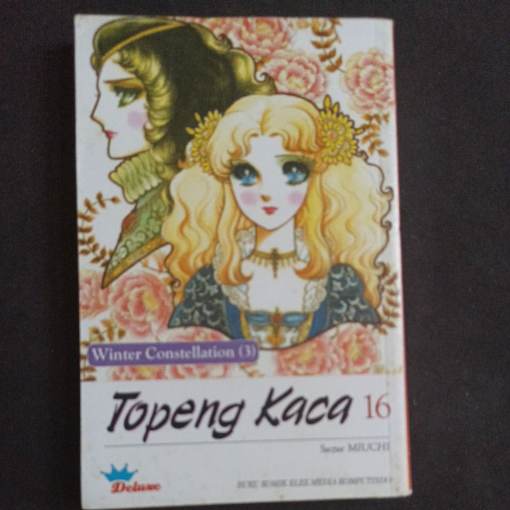 Komik Topeng Kaca 16 (tidak segel/second hand)