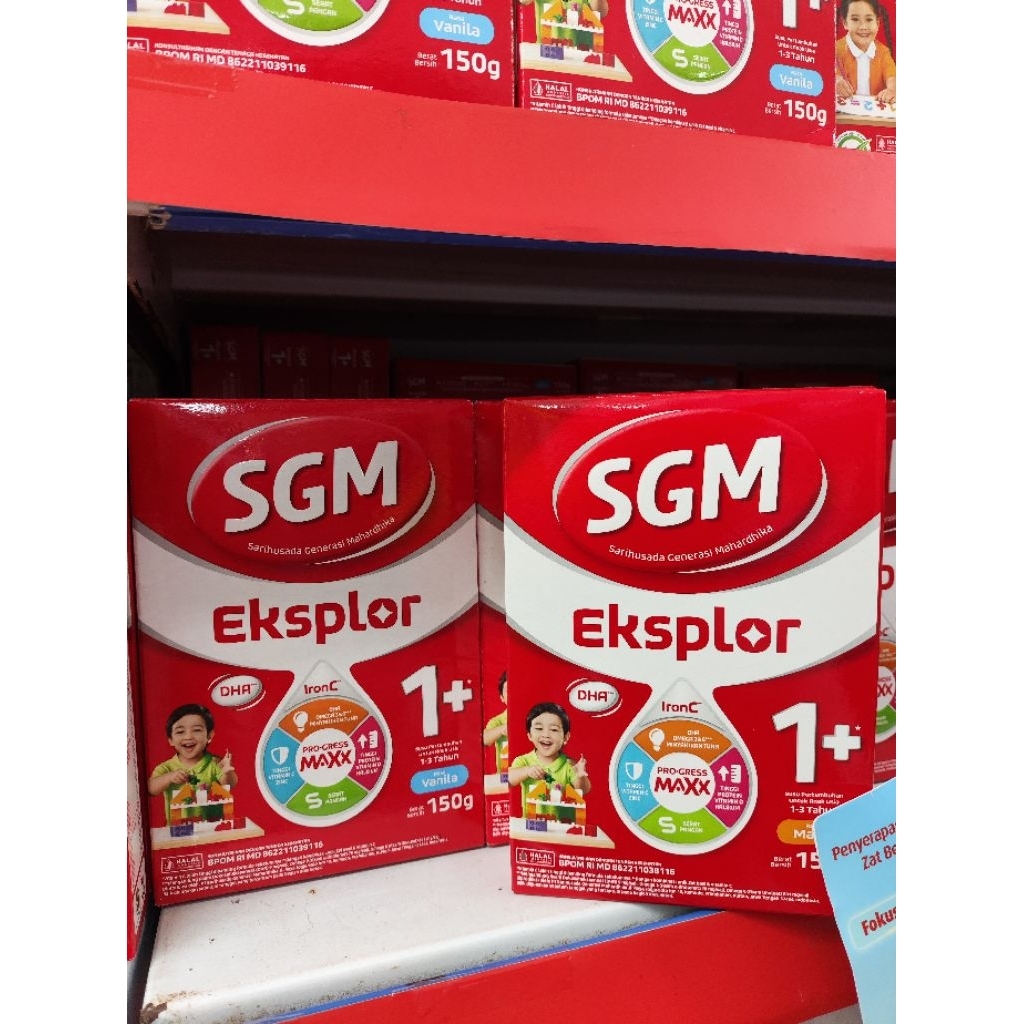 SGM 1+ 150gr