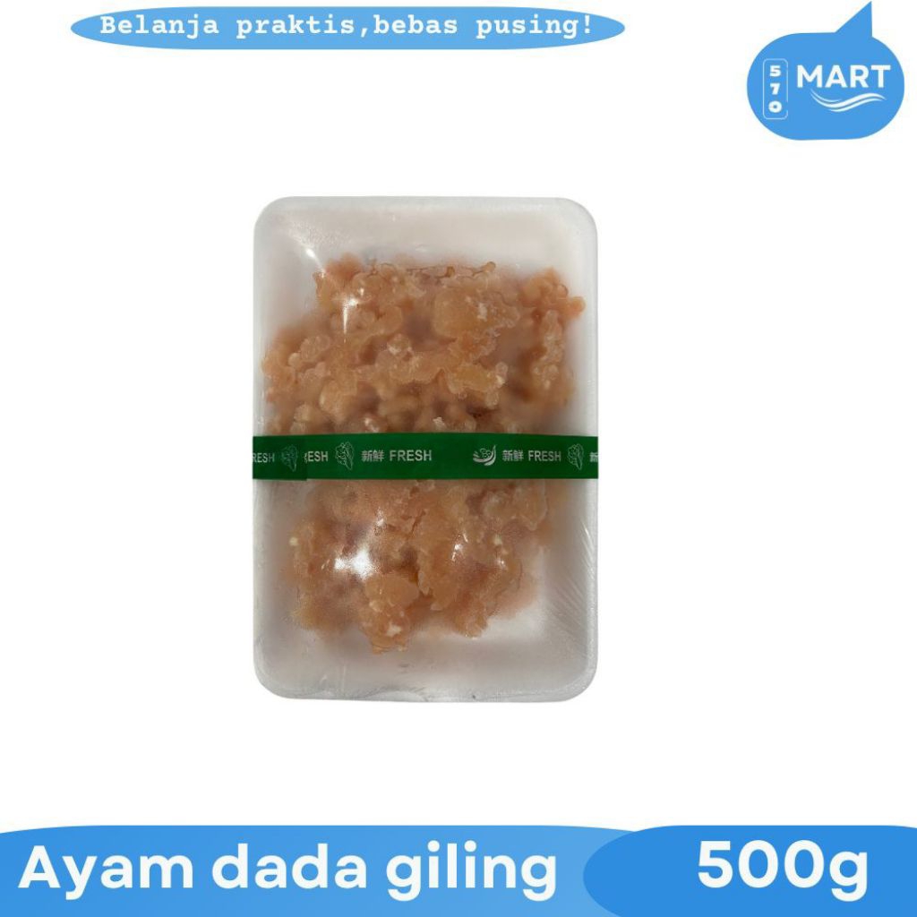 

Ayam dada giling tanpa tulang tanpa kulit 500gr