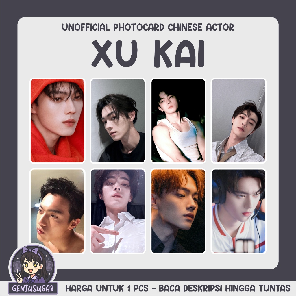 [CHINESE ACTOR] PHOTOCARD XU KAI FANMADE