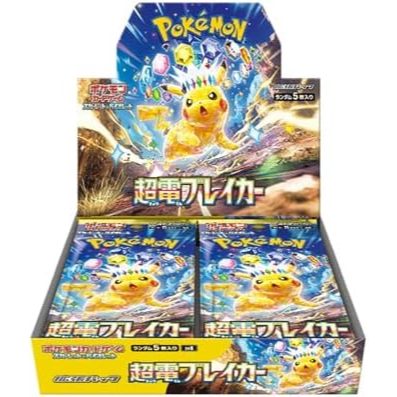 Pokemon Card Game Scarlet & Violet Expansion Pack Super Electric Breaker Booster Box (Japanese) - 30