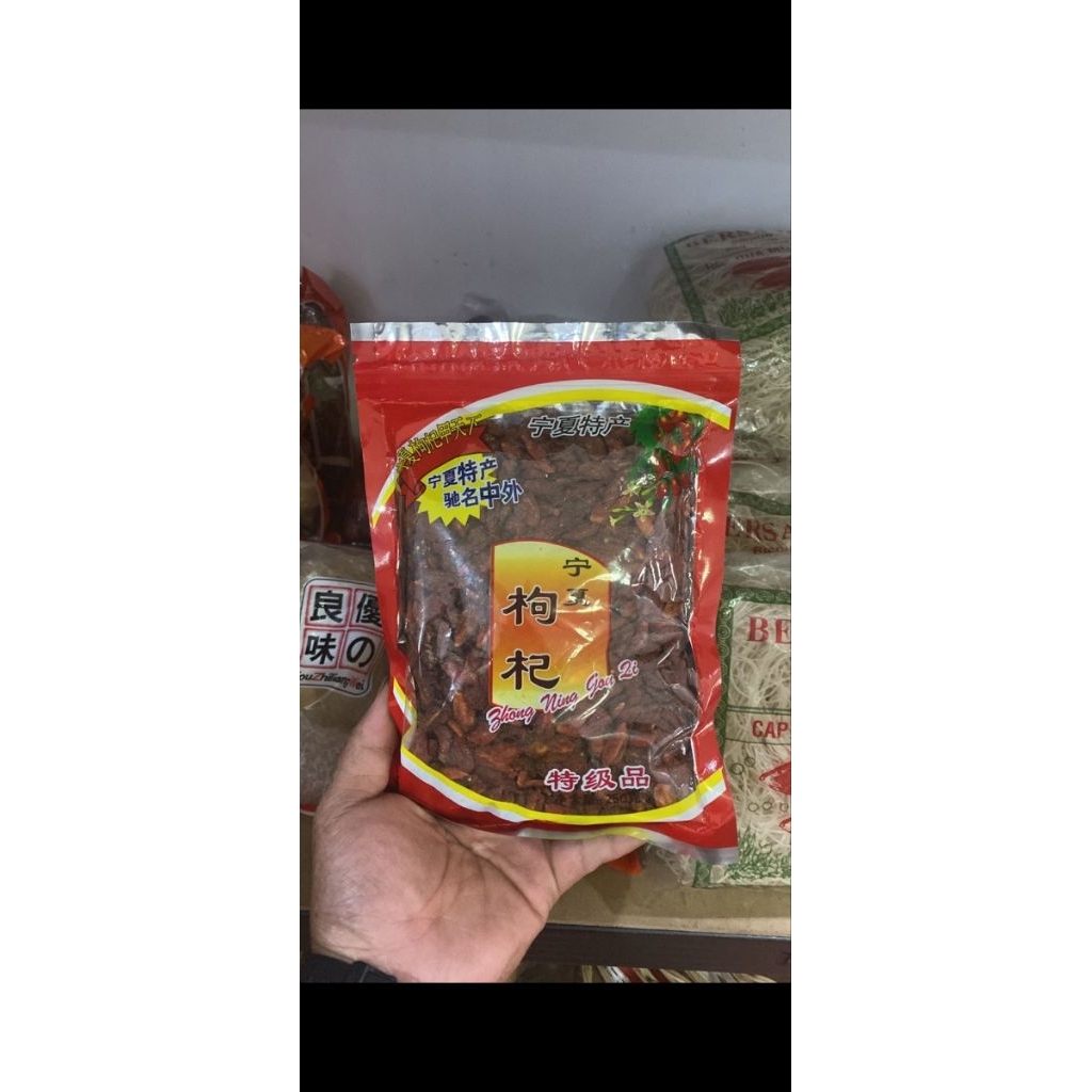 

KICI. GOJI BERRY. KICE. HERBAL PREMIUM HERBS. CHINESE HERBS.