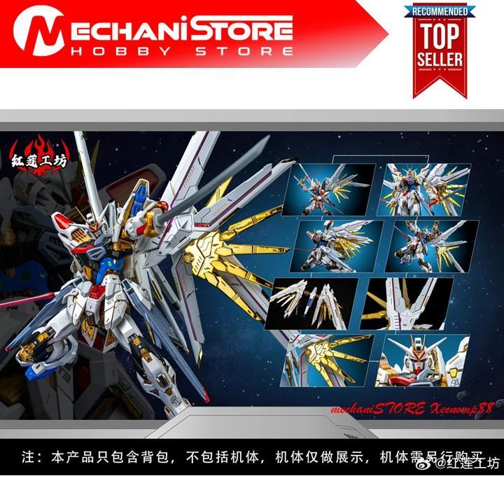 RED LOTUS 1/100 Proud Defender Backpack Mighty Strike Freedom for MGEX MG Strike Freedom